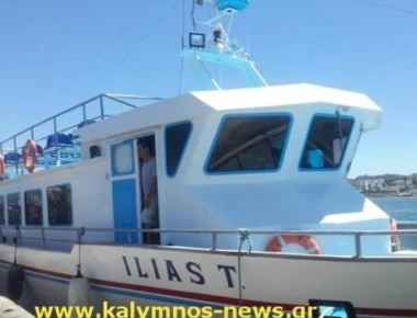 Αντίποινα από Τούρκους για έλεγχο σε τουρκικό σκάφος: Απαγόρευση απόπλου ελληνικού πλοίου